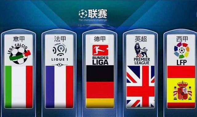 们挥舞着国
