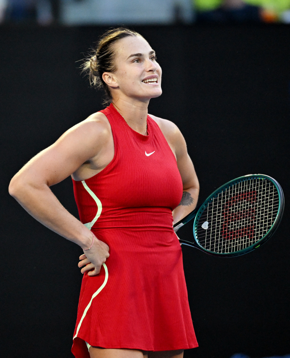 比利亚雷亚 比利亚雷亚