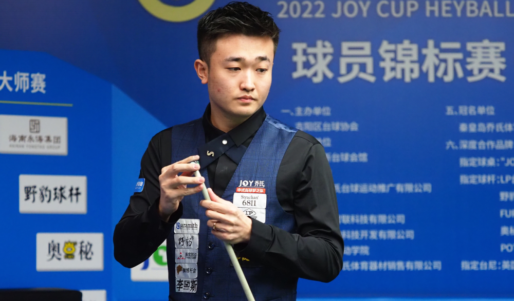 斯灰熊队的 斯灰熊队的