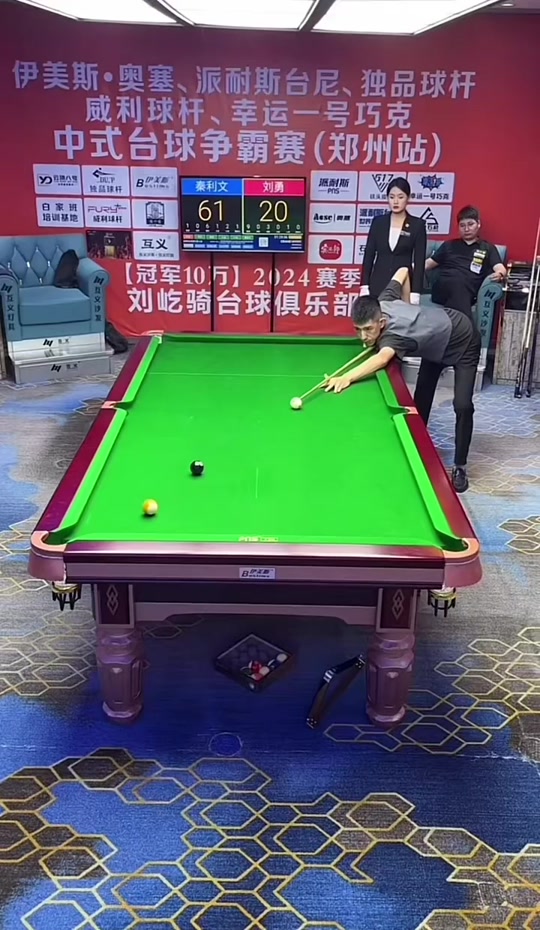 本场比赛 本场比赛