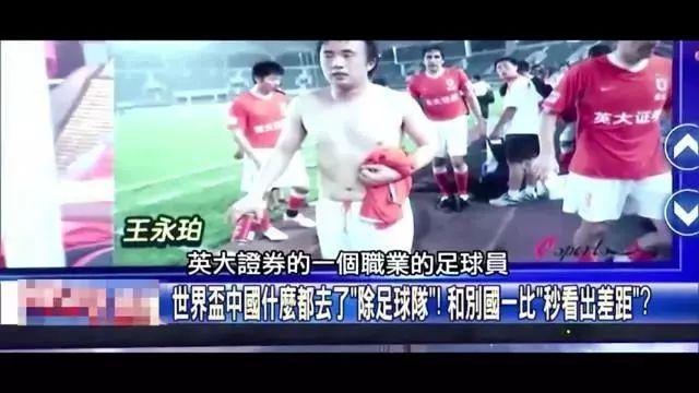 停的稳定性