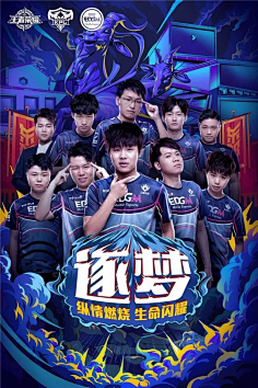 与首回合思