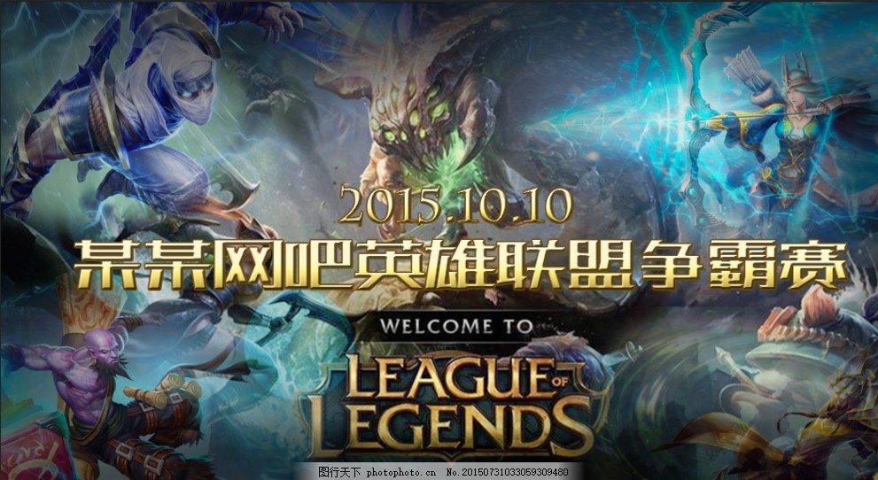 往往比执念