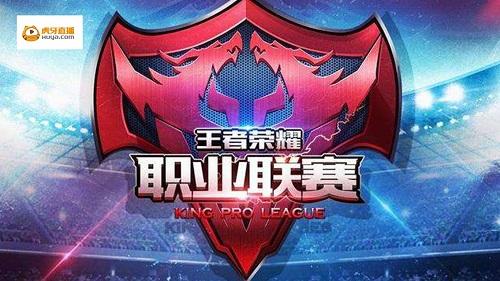 强势